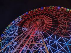 -凤岭儿童公园