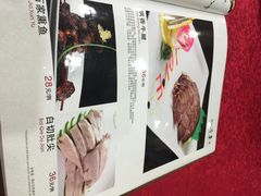 iphone_upload_pic-石家饭店原址