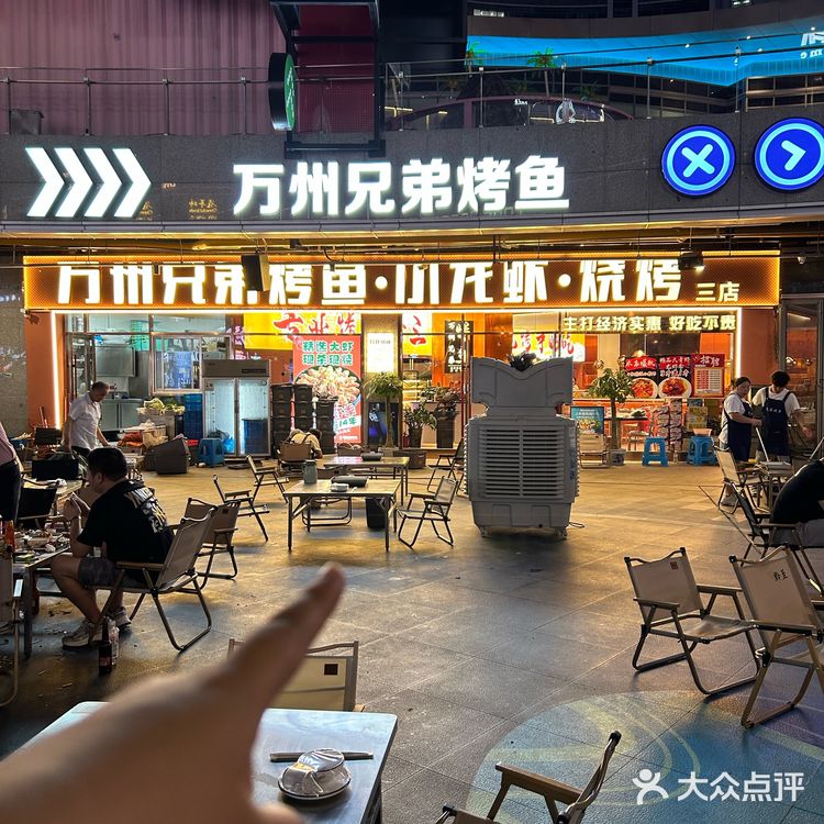 萧山夜宵必打卡攻略✨