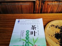 -月栖华明-云间草堂清茶馆(泗泾古镇店)