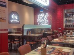 大堂-文通冰室(温州万象城店)