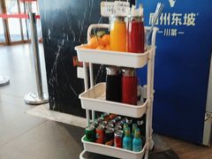 -眉州东坡(通州店)