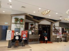 -茅庐毛血旺(烟台大悦城店)