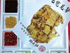 -肘子酥·天津菜·特色捞面(德云社店)