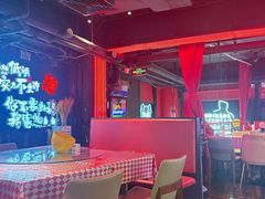 -霸气大叔干锅鸭头·龙虾烧烤·川菜·赛事直播(三里屯店)