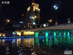 -南通濠河风景名胜区