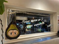 -海比甜店·意式手工冰激淋happy habit gelato