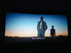 -宝业东城广场(东二环路店)
