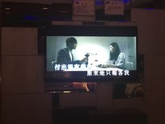 -堂会·KTV·自助餐·团建聚会(天河店)