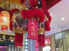 大堂-赵财财·肠粉·煲仔饭(华润万象城店)