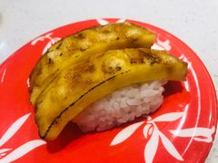 -京樽回転寿司(奥林匹克店)