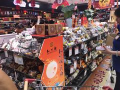 -世纪联华超市(江城店)