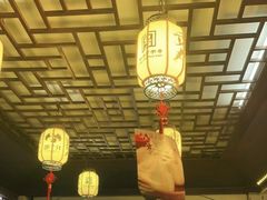 -邵子牙·中华老字号(定安路店)