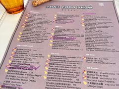 -太食獸泰式茶餐厅(IFS国金中心店)