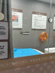 -安琪朵朵独栋花园月子中心
