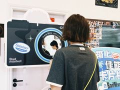 -Badmarket(庙前西街店)