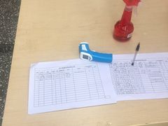 -永红源啤酒·烧烤·海鲜·大排档(青特城店)