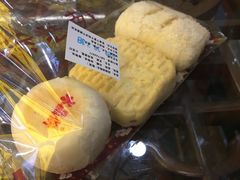 -德懋恭(西大街店)