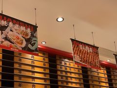 -管氏翅吧(地安门店)