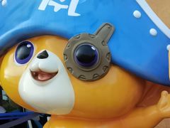 -蓝精灵乐园·世茂精灵之城主题乐园