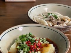 -玉滋補