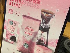 -星巴克(北京万科时代广场店)