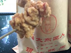 -八一好吃街·高品美食广场