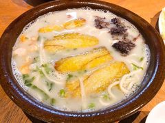 -宁波柏悦酒店·钱湖渔港
