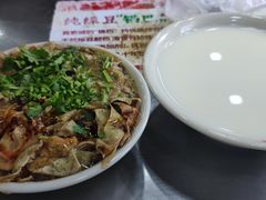 -真素诚(玉泉路总店)