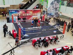 -五缘湾悦都汇购物中心