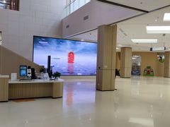 -杭州市萧山图书馆