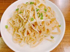 -竹吟山房