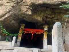 -云峰山自然风景区