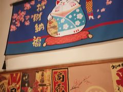 -玉川屋·深夜食堂居酒屋(柳巷店)