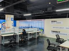 -天津梅江印象城