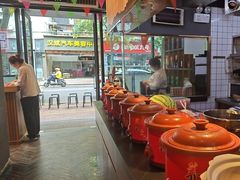 -鑫小城故事·藕汤·家常菜(台北一路总店)
