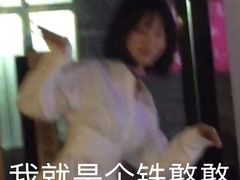 -瞳灵人·沉浸式密室剧场(杭州旗舰店)