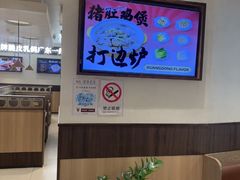 -南枝记·广东味道(中骏世界城店)