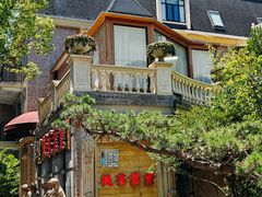 -叶叶菩提(太原别墅店)