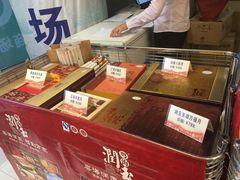 -粤海璇宫·木棉花高空旋转餐厅·聚会派对