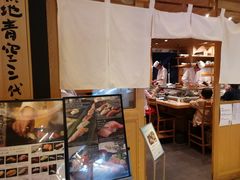 -築地青空三代目(銀座三越店)