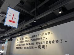 -很久以前羊肉串(南京路第一百货店)