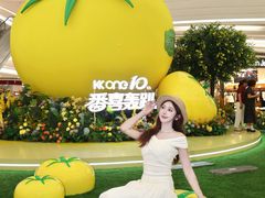 -KK ONE(京基滨河时代店)