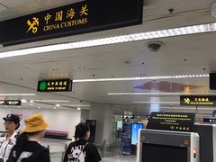 -福州长乐国际机场