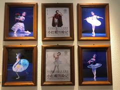 -邓肯舞蹈教育(深圳湾教学中心)