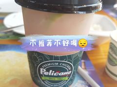 -Pelicana百利家炸鸡(江南西名店城店)