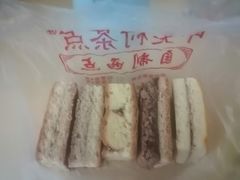 -中关村茶点