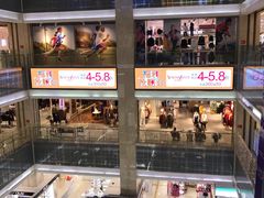 -宝龙广场(福州台江店)