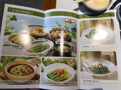 -猪腰一家·地道佛山菜(盐步店)