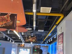 -鱼酷活鱼烤鱼(沈阳大悦城店)